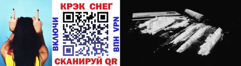 КОКАИН VHQ  сколько стоит  Верея 