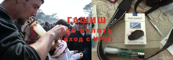 mdpv Балабаново