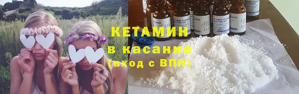 ECSTASY Баксан