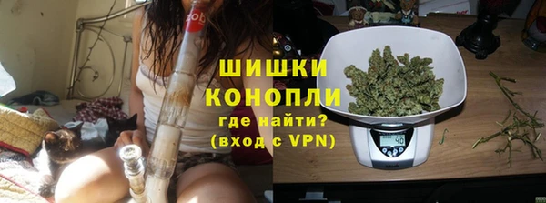 mdpv Балабаново