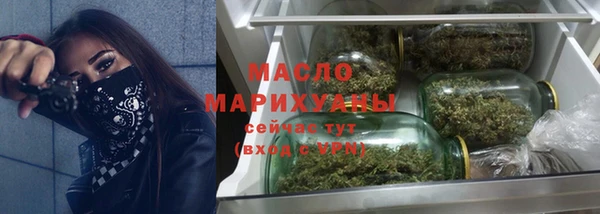 mdpv Балабаново