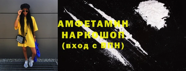 mdpv Балабаново