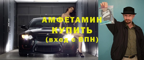 mdpv Балабаново