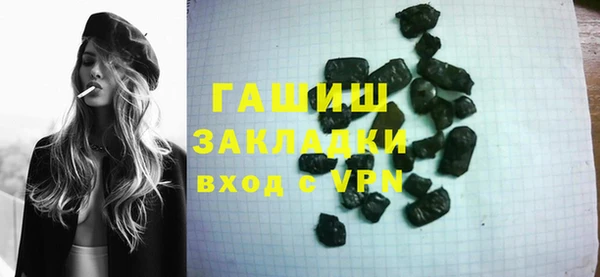 ECSTASY Баксан