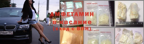 ECSTASY Баксан