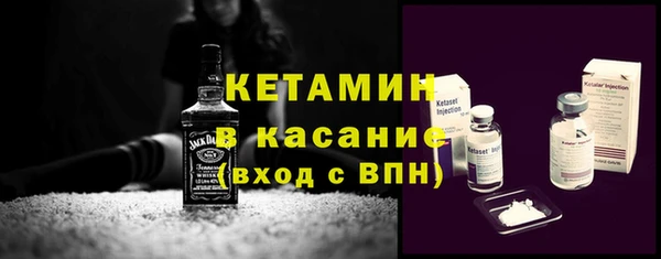 кокс Нягань