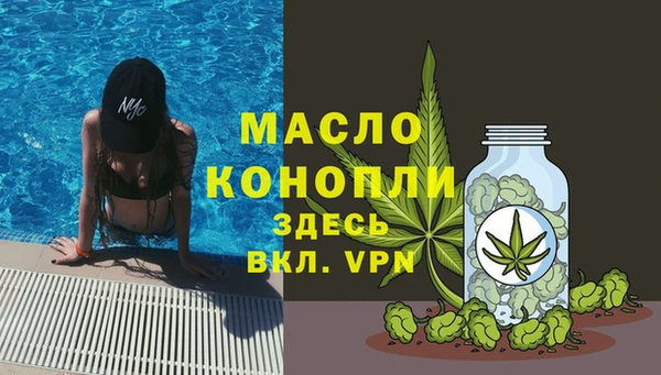 ECSTASY Баксан