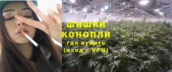 ECSTASY Баксан