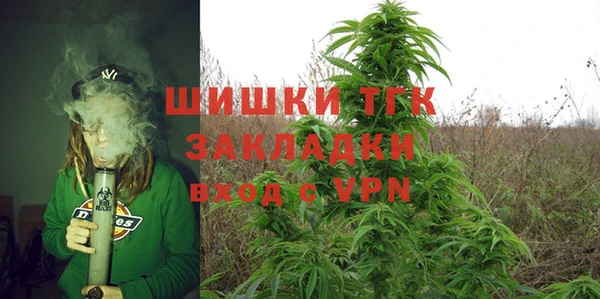 mdpv Балабаново
