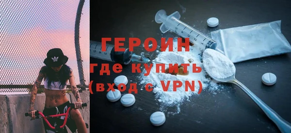 ECSTASY Баксан