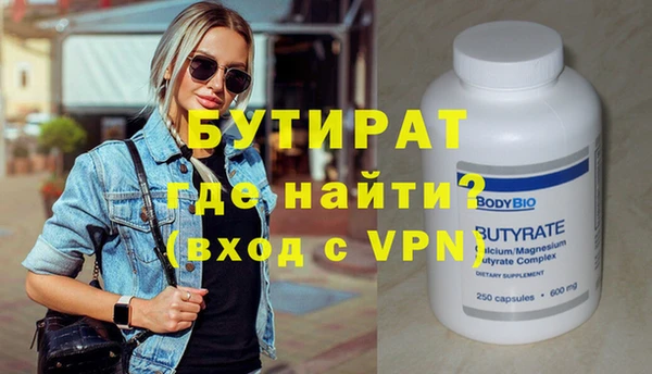 ECSTASY Баксан