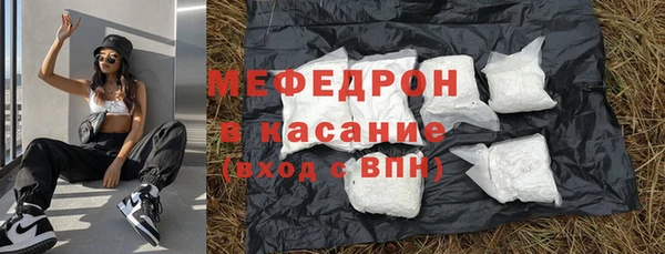 ECSTASY Баксан