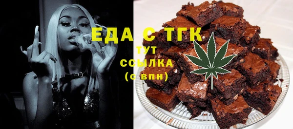 ECSTASY Баксан