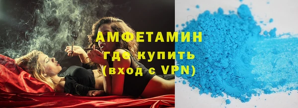 ECSTASY Баксан