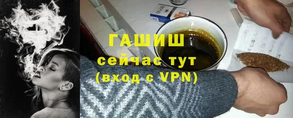 ECSTASY Баксан