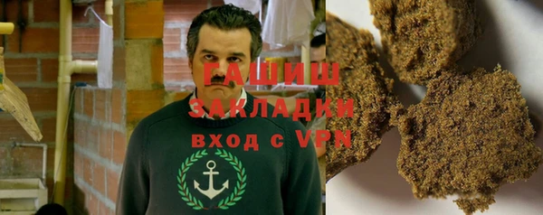 ECSTASY Баксан