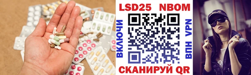 ЛСД экстази ecstasy  где можно купить наркотик  Верея 